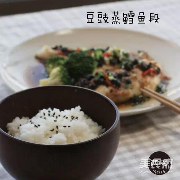 Steamed Cod with Tempeh recipe