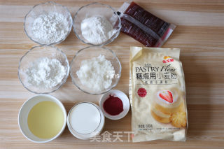 Cranberry Snowy Mooncakes recipe