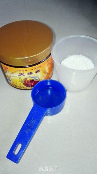 Bread Maker Version Strawberry Jam recipe