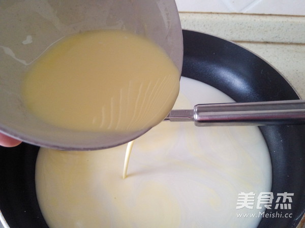 Instant Soy Milk Pudding recipe