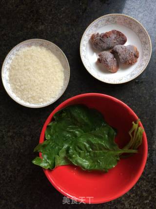 Chicken Liver and Vegetable Porridge recipe