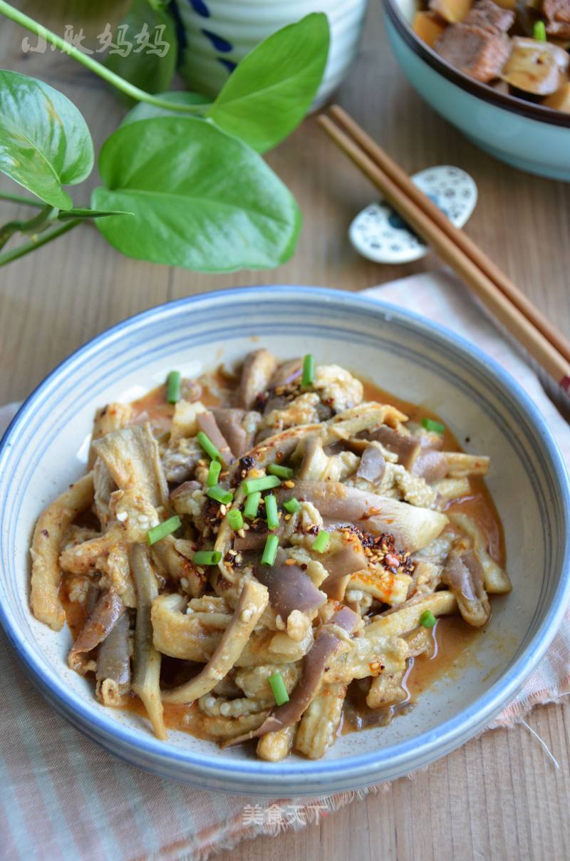 Eggplant with Peanut Butter recipe