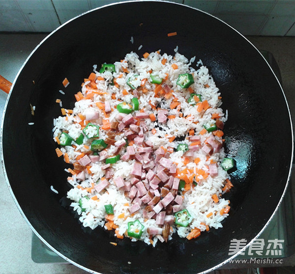 Colorful Ding Fried Rice recipe