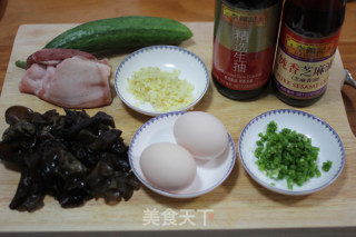 Soy Sauce Musk recipe