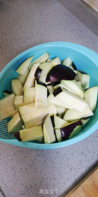 Wife's Yuxiang Eggplant recipe
