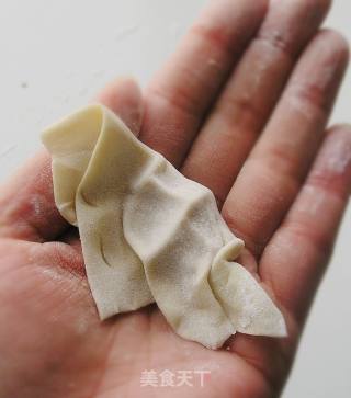 Wonton Noodles in Red Oil recipe