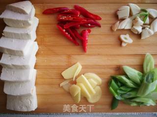 Pickled Fish Tofu recipe