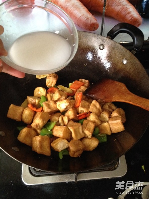 Bell Pepper Tofu Cubes recipe