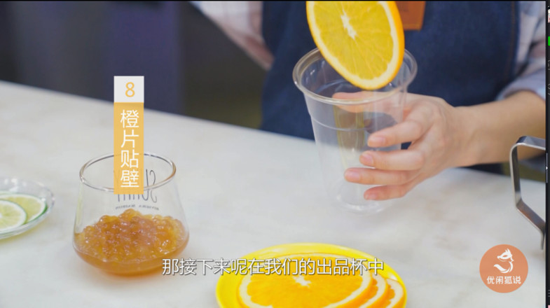 Can Fruit Tea be Made Hot? How to Make Hot Orange Tea recipe