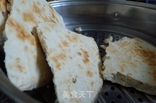 Authentic Shaanxi Mutton Steamed Bun recipe
