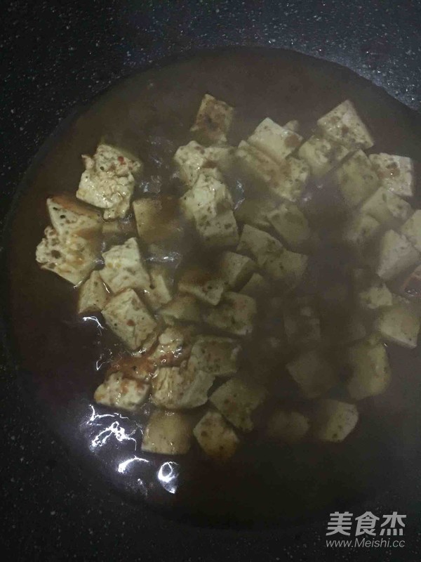 Mapo Tofu recipe