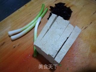 Braised Tofu recipe
