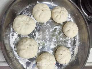 Celery Black Fungus and Mushroom Pork Bun recipe