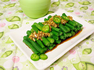 Cowpeas in Cold Dressing recipe