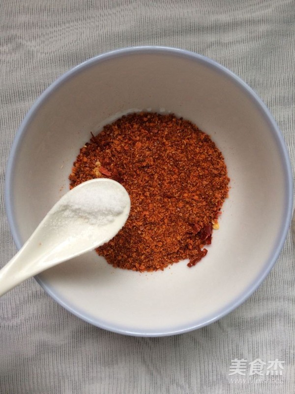 Chili Oil recipe