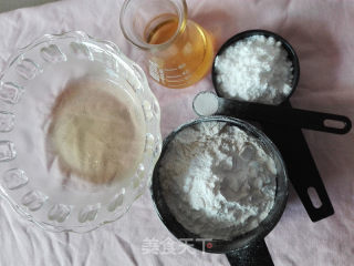 #四节baking Contest Cum是爱吃节#olive Oil Protein Shortbread recipe