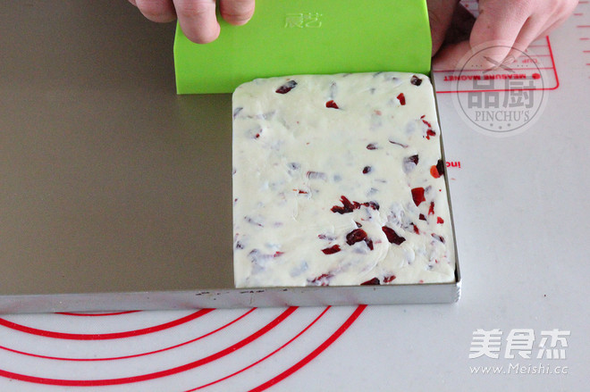 Cranberry Nougat recipe