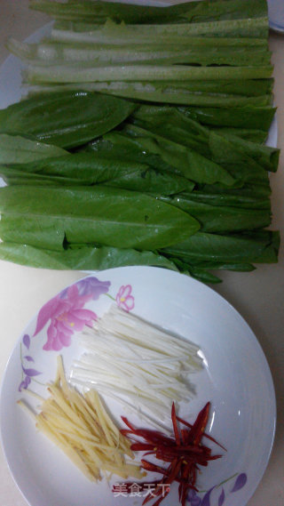 Scented Lettuce recipe