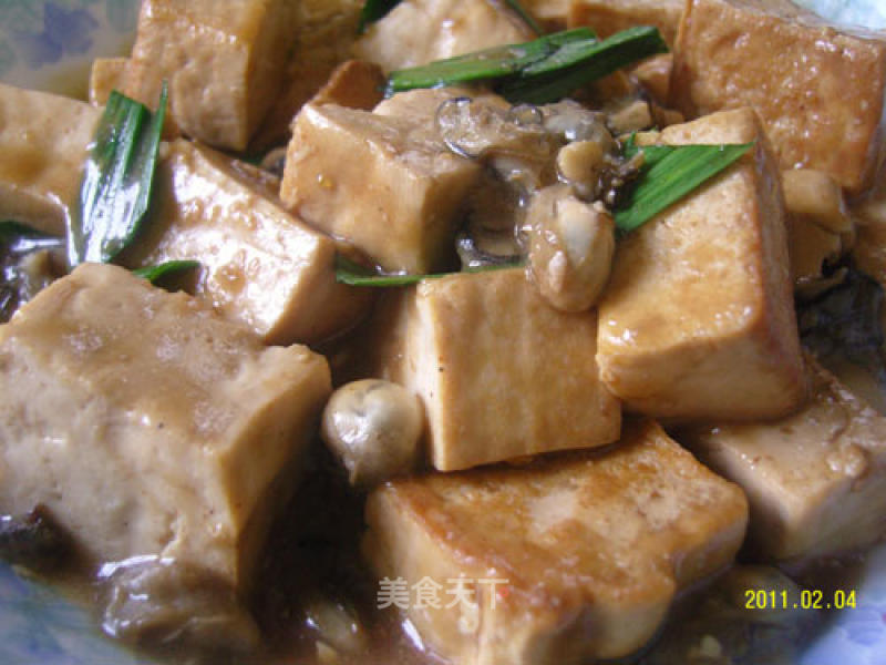 Slimming Nutrition Dishes [sea Oysters Roasted Tofu] recipe