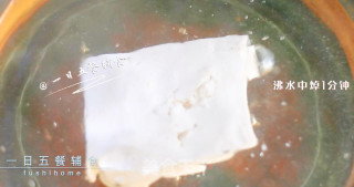Assorted Tofu Soup recipe