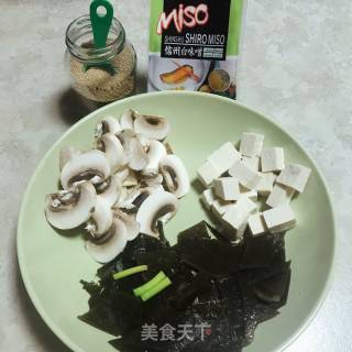 Japanese Miso Soup recipe