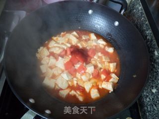 Tomato Tofu recipe