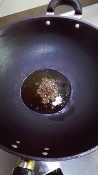 Steamed Yellow Croaker recipe