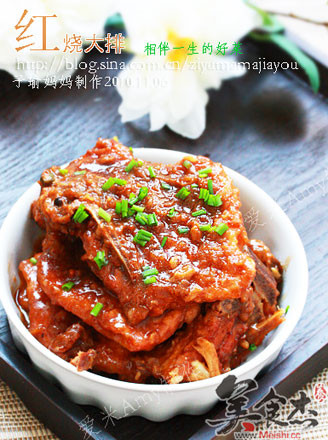 Braised Pork Ribs recipe