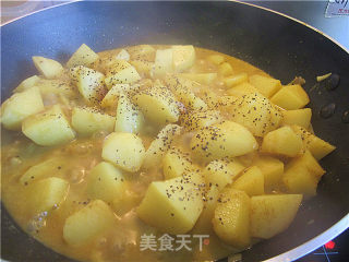 Ordinary Curry Potatoes recipe