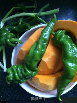 Homemade Green Pepper Pumpkin Buns recipe