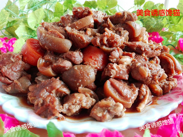 Braised Lamb (electric Pressure Cooker Version) recipe