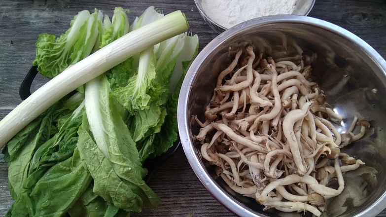 Green Vegetable Mushroom Dumplings recipe