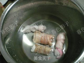 Yun Roll Pork Skin recipe