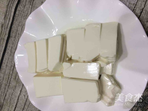 Tofu Mixed with Preserved Eggs recipe