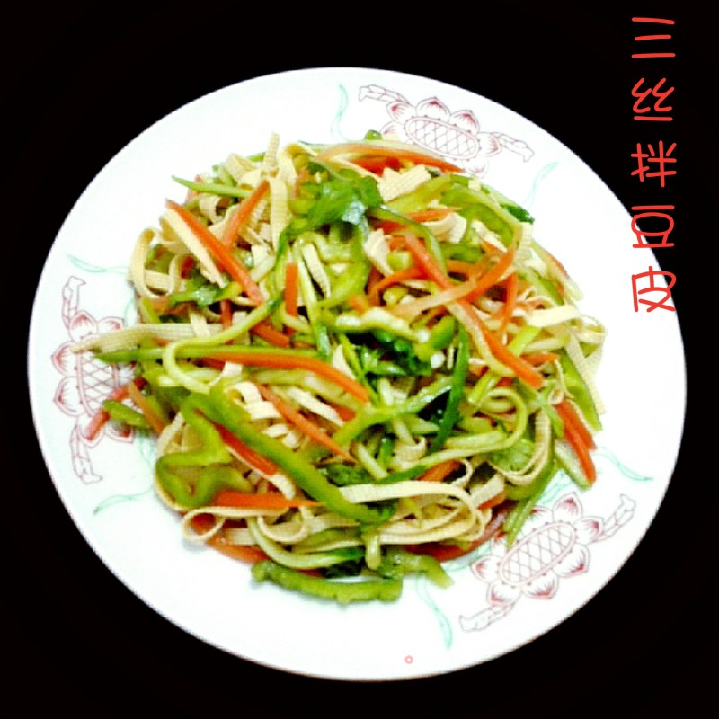 Three Shreds Mixed with Bean Curd recipe