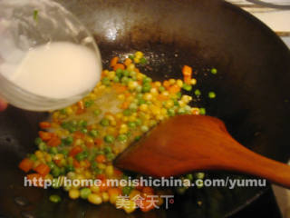 【three Pigmented Meat】 recipe