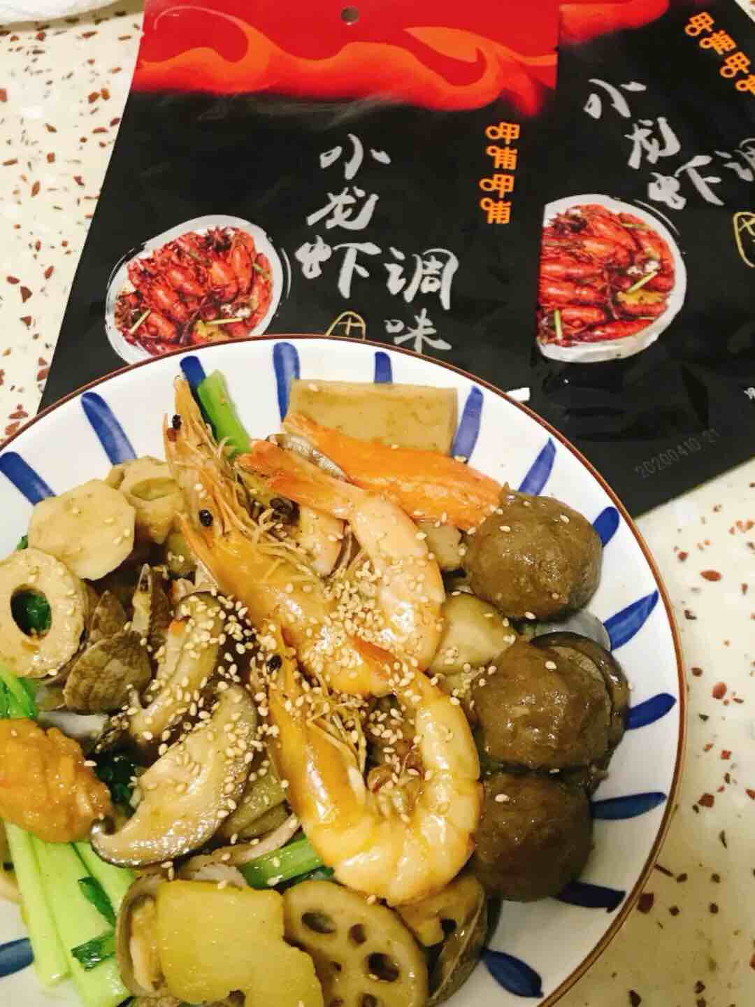 Deformation of Crayfish Seasoning-spicy Seafood Pot! recipe