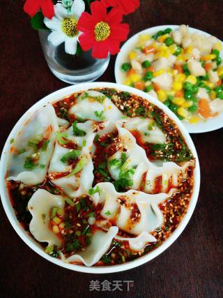 Hot and Sour Soup Dumplings recipe