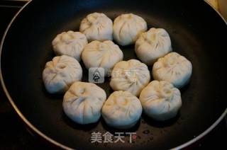 Pork and Amaranth Fried Bun recipe