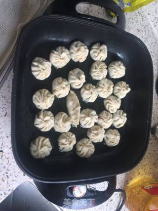 Three Fresh Fried Dumplings recipe