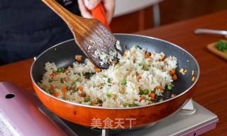 Seasonal Vegetable and Matsutake Fried Rice recipe