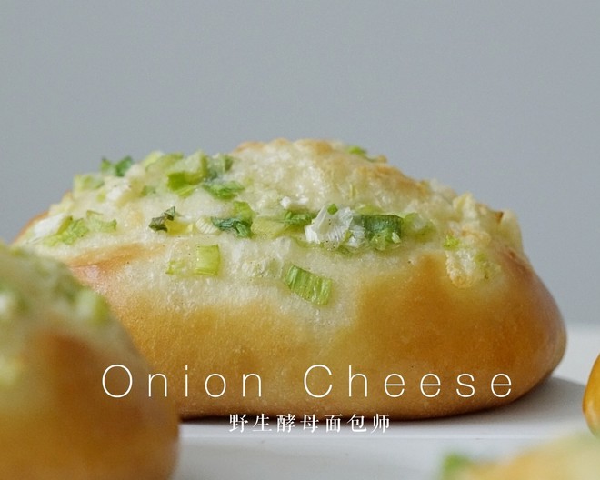 Japanese Scallion Cheese Meal Pack recipe