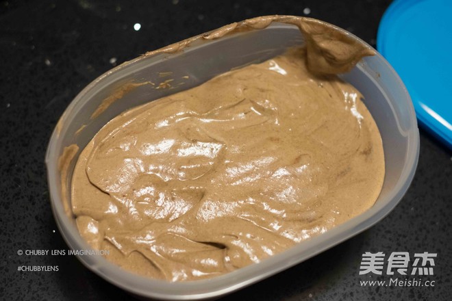 Wuliangye Dark Chocolate Ice Cream recipe