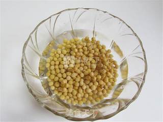 Sesame Peanut Soy Milk recipe