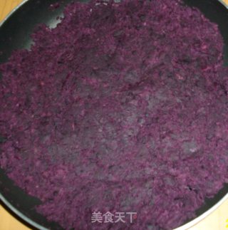 Purple Sweet Potato Mooncake recipe