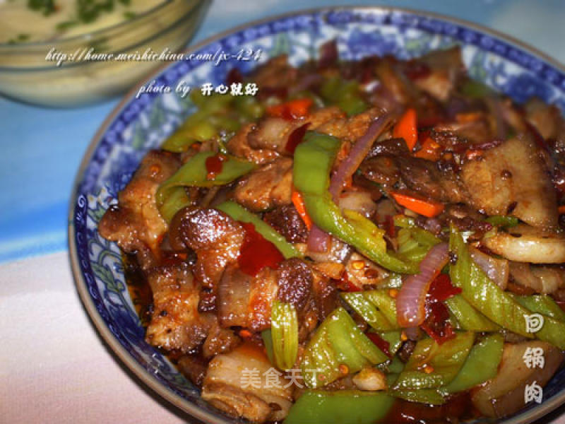 Twice Cooked Pork recipe