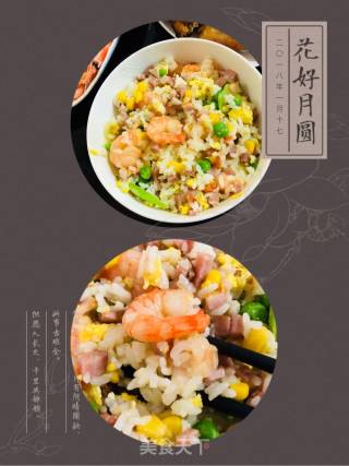 Assorted Quick Fried Rice recipe