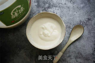 Yeast Speed Bucket Diy Yogurt#元气道场# recipe