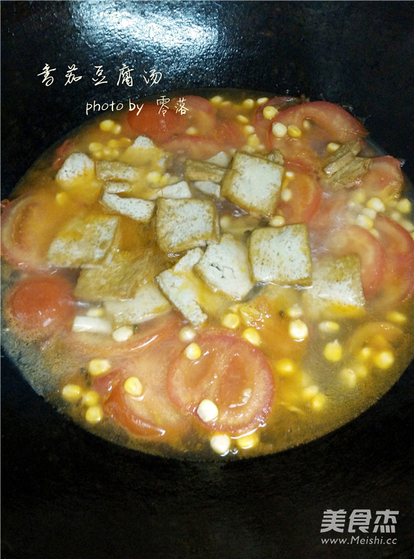 Tomato Tofu Soup recipe