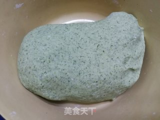 [delicious Spring Day] Qingtuan Green Dumplings recipe